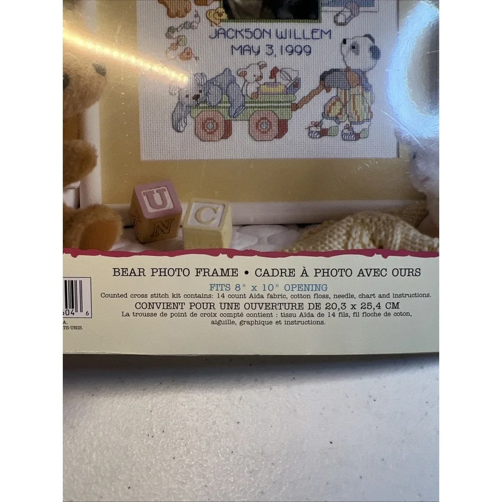 BABY STEPS ~ BEAR PHOTO FRAME Cross Stitch Janlynn Kit #1136-04 Personalize NEW